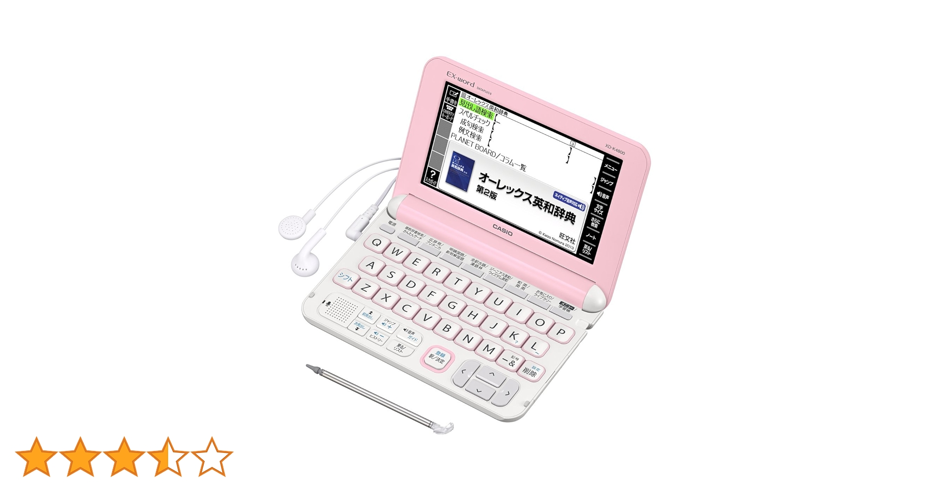 71o709-Th5L.jpg_BO30,255,255,